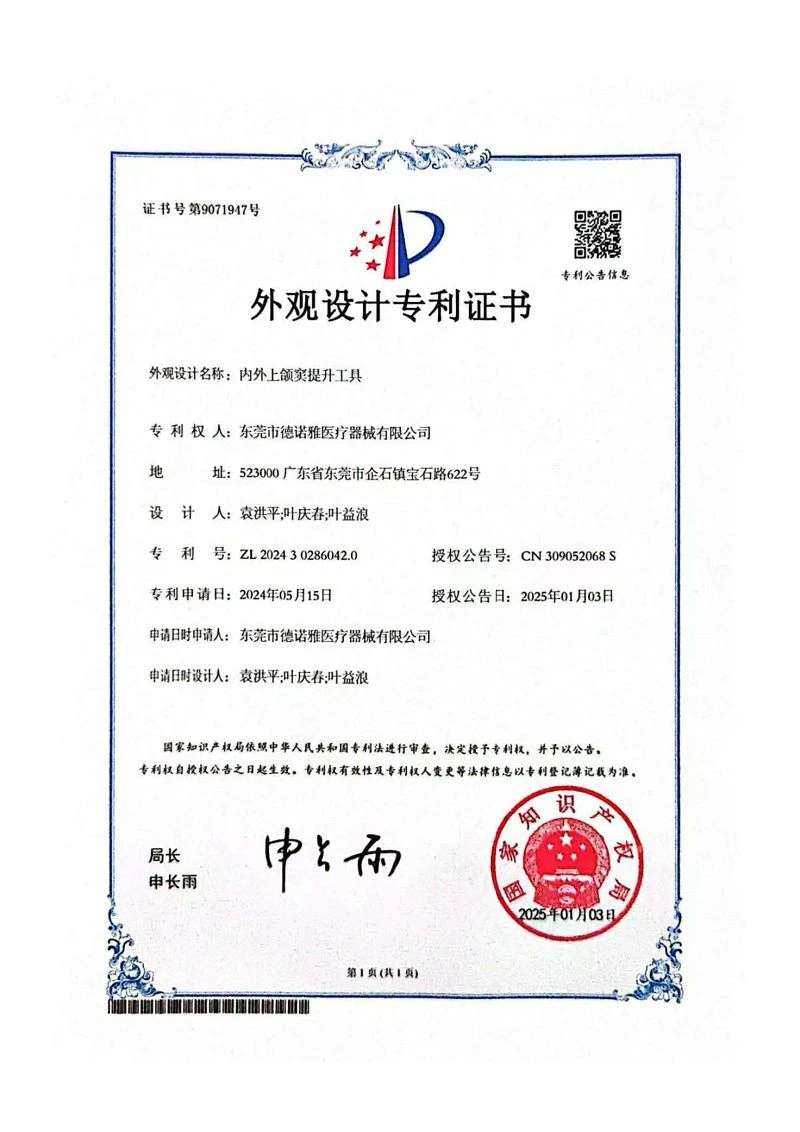 07001 07001